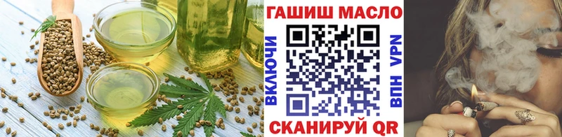 Печенье с ТГК марихуана  наркотики  Прокопьевск 