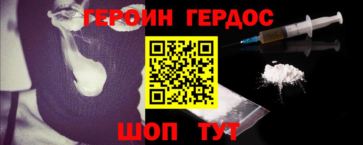 Марихуана  Вход с VPN  Экстази  Прокопьевск  Гашиш  ГАШИШ  A PVP СК   Меф  