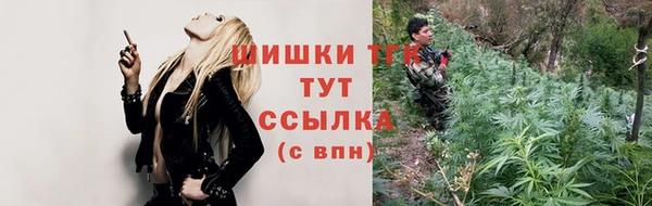 прущие крисы Остров