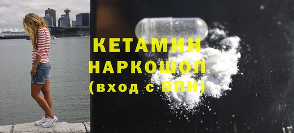 прущие крисы Остров