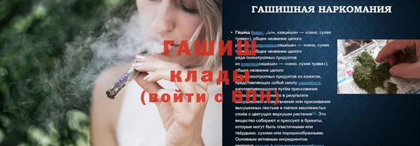 a pvp Осташков