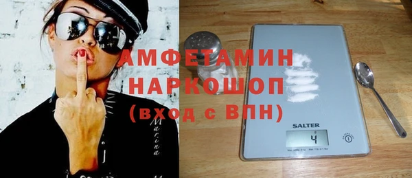 a pvp Осташков