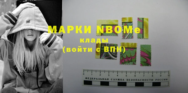прущие крисы Остров