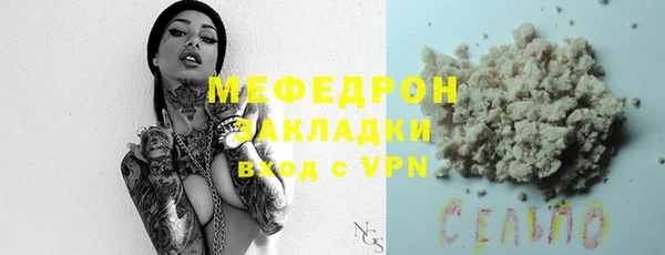 a pvp Осташков