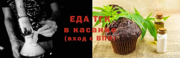 a pvp Осташков