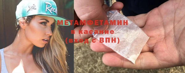 a pvp Осташков