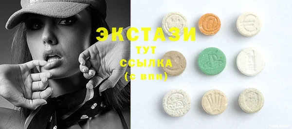 меф VHQ Осинники