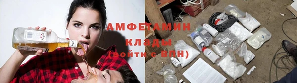 прущие крисы Остров