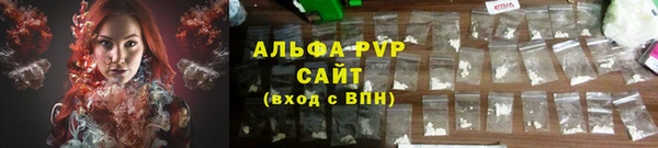 a pvp Осташков