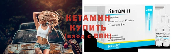 прущие крисы Остров