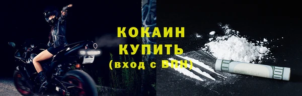 a pvp Осташков