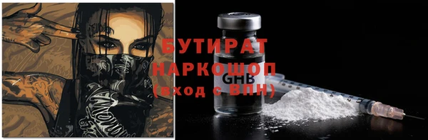 a pvp Осташков