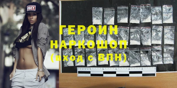 прущие крисы Остров