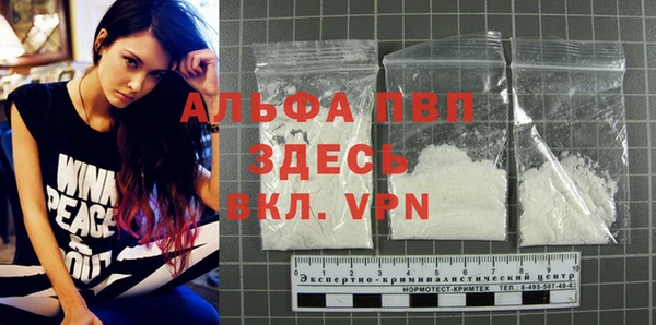 прущие крисы Остров