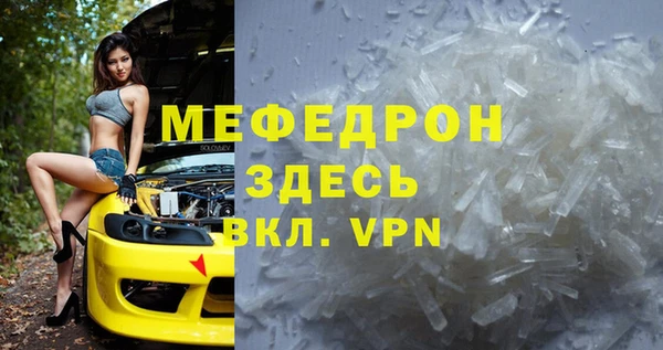 a pvp Осташков