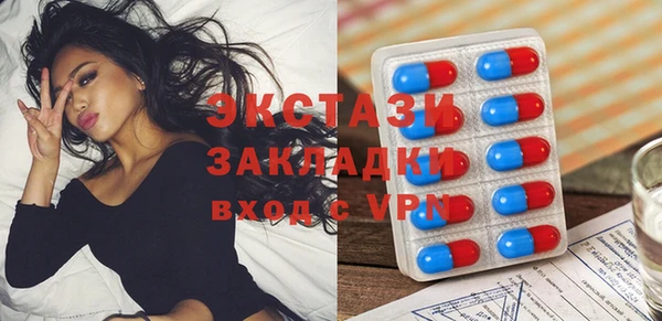 a pvp Осташков