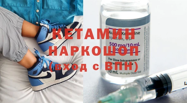 прущие крисы Остров