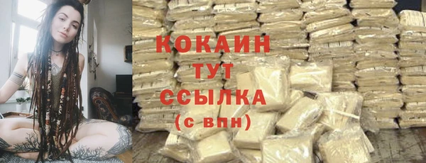 a pvp Осташков