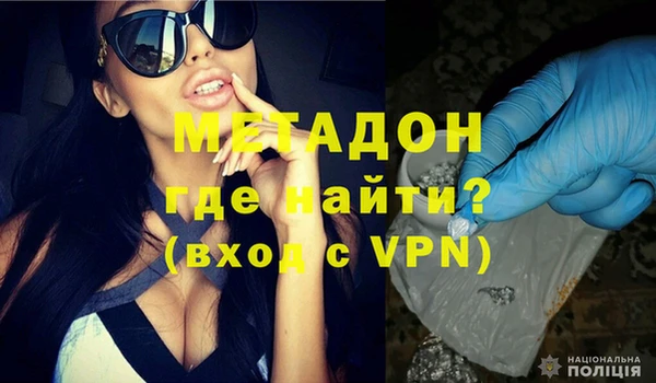 a pvp Осташков