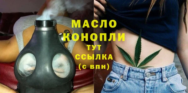 прущие крисы Остров