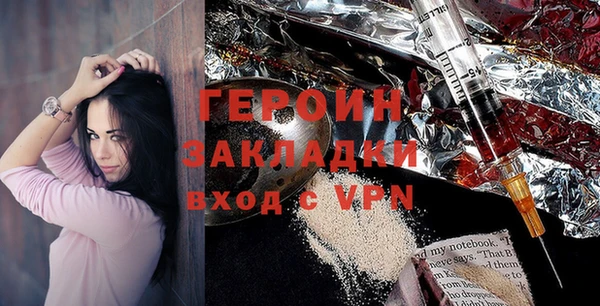 прущие крисы Остров