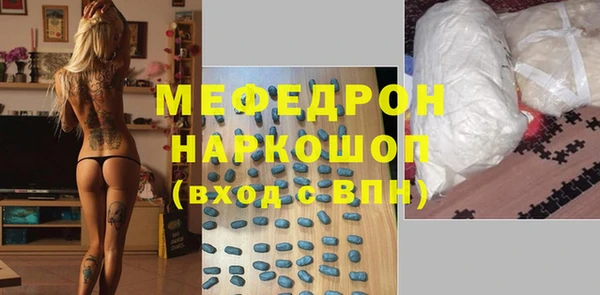 a pvp Осташков