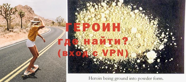 a pvp Осташков
