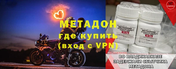 прущие крисы Остров