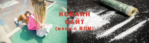 прущие крисы Остров
