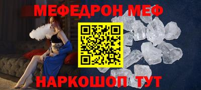 индика Камышлов