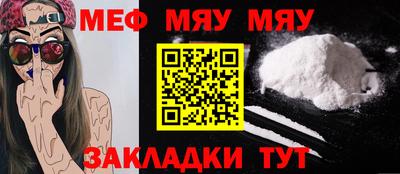 mix Кандалакша