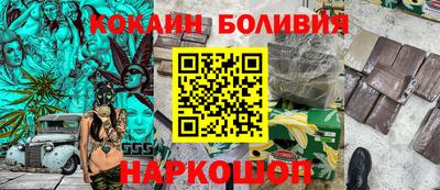 ALPHA-PVP Канаш