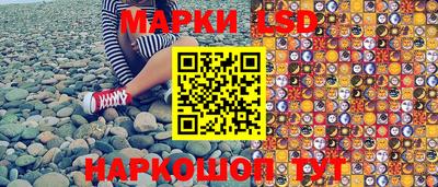 ALPHA-PVP Канаш