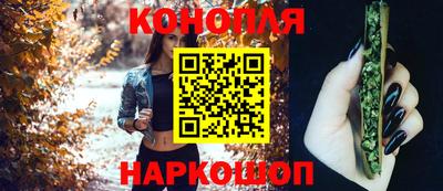 ALPHA-PVP Канаш