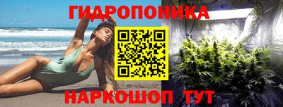 mix Кандалакша