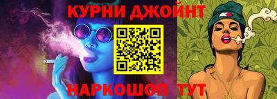 ALPHA-PVP Канаш