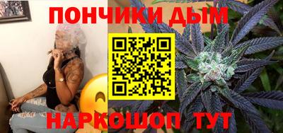 ALPHA-PVP Канаш