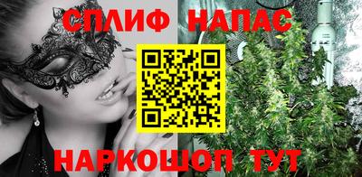 мдма Уссурийск
