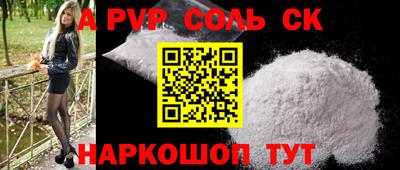 mix Кандалакша