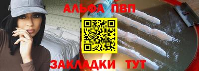 mix Кандалакша