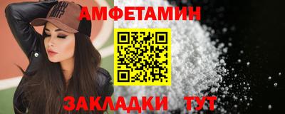 mix Кандалакша
