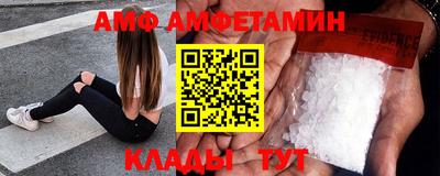 mix Кандалакша