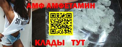 индика Камышлов