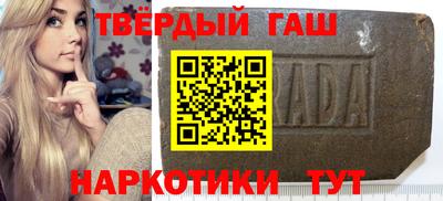 mix Кандалакша