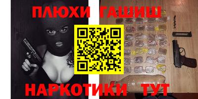 mix Кандалакша