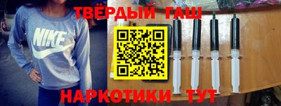 mix Кандалакша
