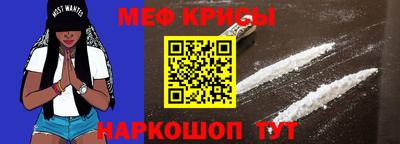 mix Кандалакша