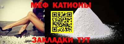 mix Кандалакша