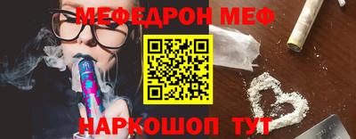 mix Кандалакша