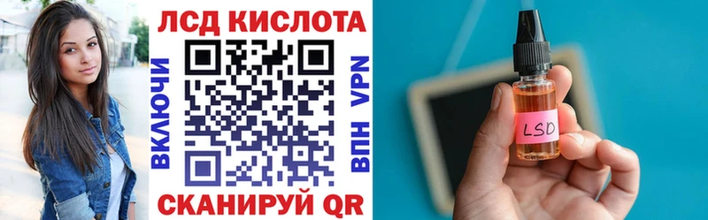 купить наркоту  Прокопьевск  Марки N-bome 1,8мг 